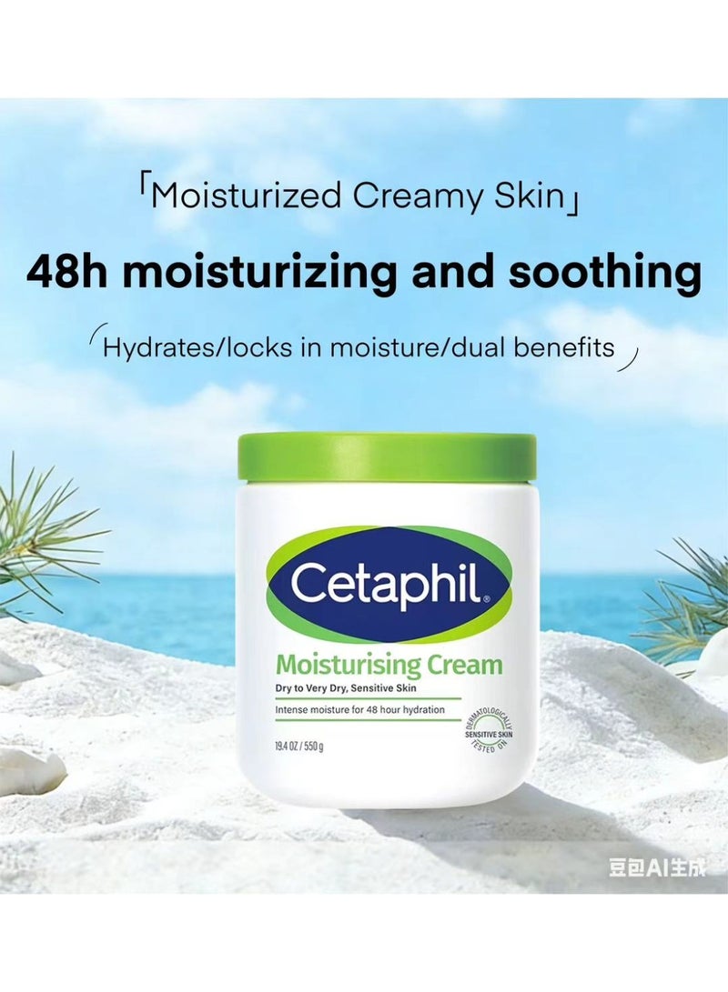 عام سيتافيل كريم مرطب أبيض 550 جم - تركيبة غير مهيجة للبشرة الجافة والحساسة - Image 1